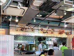 大堂-添好运点心专门店(北角店)