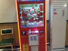 -彤德莱火锅(大学城店)