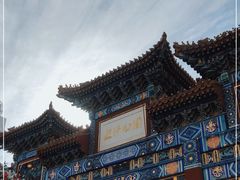-迎泽公园