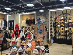 -法雅体育工厂店(皂君庙路店)