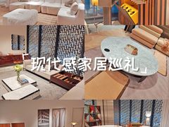 -1788国际中心-停车库