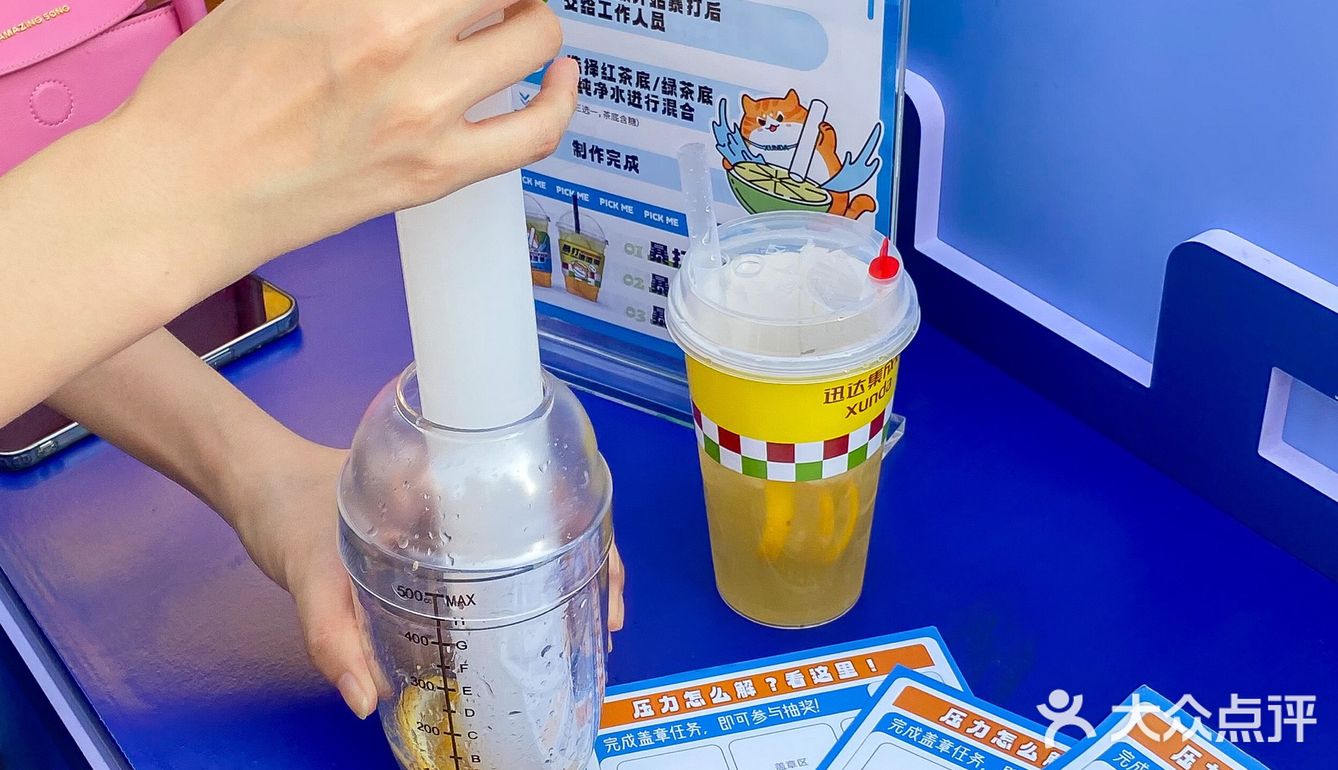 姐妹们帮帮忙啊极限五选一….🆘在线等！！