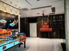 -西湖春天•老字号杭州菜(百汇店)