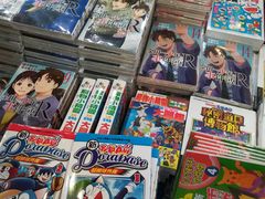-香港会议展览中心演讲厅