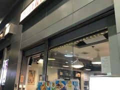 门面-甜牙牙(广华街店)