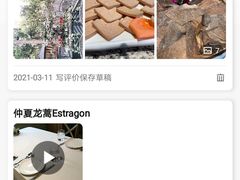 -大妙火锅·非物质文化遗产(东湖公园店)