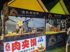 -巴黎春天(陕西路店)