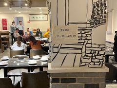 -红京鱼(西坝河店)