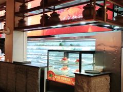 -竹犇番茄火锅(长风街店)
