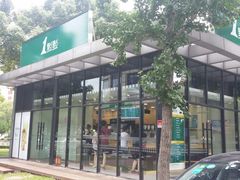 -1点点(大连路店)