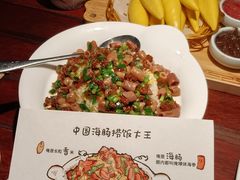 -前海沿·青岛菜(五四广场永旺店)