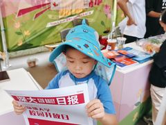 -深圳大学(丽湖校区)