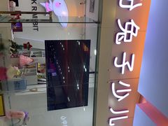 -予荷舞蹈(盛景校区)