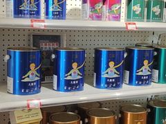 -立邦(宝坻专卖店)