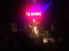 -TZ House音乐现场(茅台店)