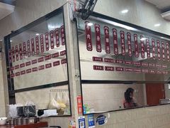 -龙岩罗桥牛杂(长青路店)