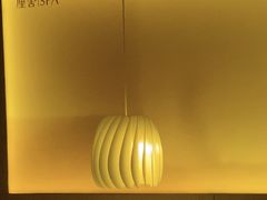 -厘舍SPA(运达店)