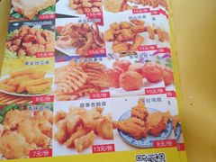-兄弟鸡排.芋泥香酥鸭(淮海街店)