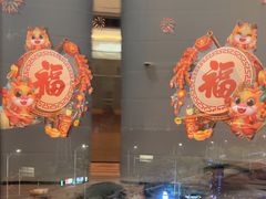 -甘思咪哚·云南艺术餐厅(天河广百店)