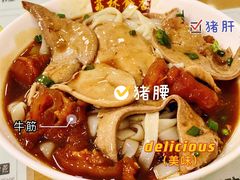 -荔林食店(西华路店)