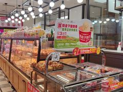 -味多美蛋糕(安定门店)