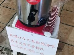 -老龙亭拉面店