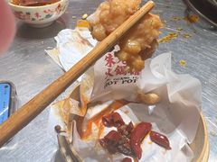 -朱光玉火锅馆(正弘城店)