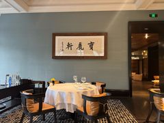 -宝丽轩中餐厅BAOLIXUAN