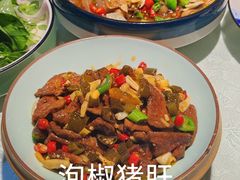 -渔公馆·川菜馆·家宴·生日宴(大地中央广场店)