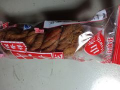 -桂发祥·直营(古文化街店)