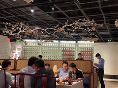 -黔香阁·味(花木店)