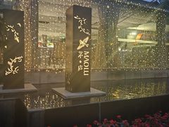 -茅庐·川粤精品私房菜(金沙遗址店)