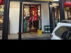 门面-满兴咱妈烀饼铁锅炖(兰州北街店)