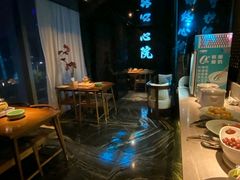 -新盈光·心院(嘉恒广场店)