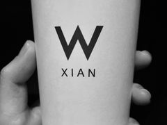 -西安W酒店FIT有型健身中心