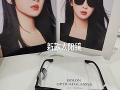-宝视达眼镜(郏县一店)
