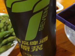 -老黑板筋(顺义总店)