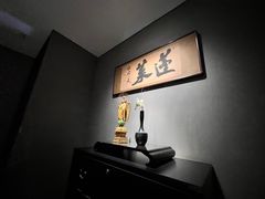 -觀芷隐轩