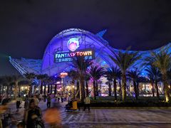 -三亚海昌梦幻海洋不夜城