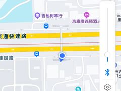 -北京市朝阳区三间房乡茶家屯小区