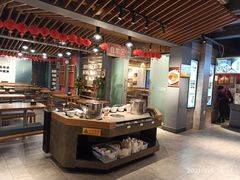 -宜宾燃面旗舰店