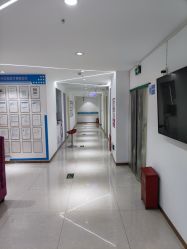 -郑州优恩医疗美容医院