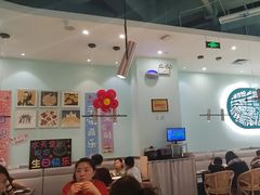 -Aqua Oasis 水天堂(余姚众安广场店)