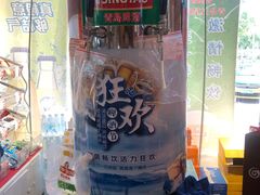 -百年义利(珠市口西大街丰泽园店)