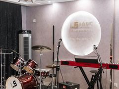 -乐尚音乐空间·钢琴·声乐·架子鼓(会展中心店)