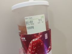 -树夏(金楠天街店)