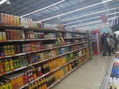 -百信新平购物广场(西园南路店)