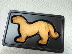 -陕拾叁(大雁塔店)