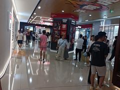 -民盈·国贸城