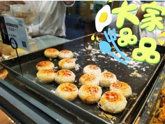 -汪保来(杭州解放路店)
